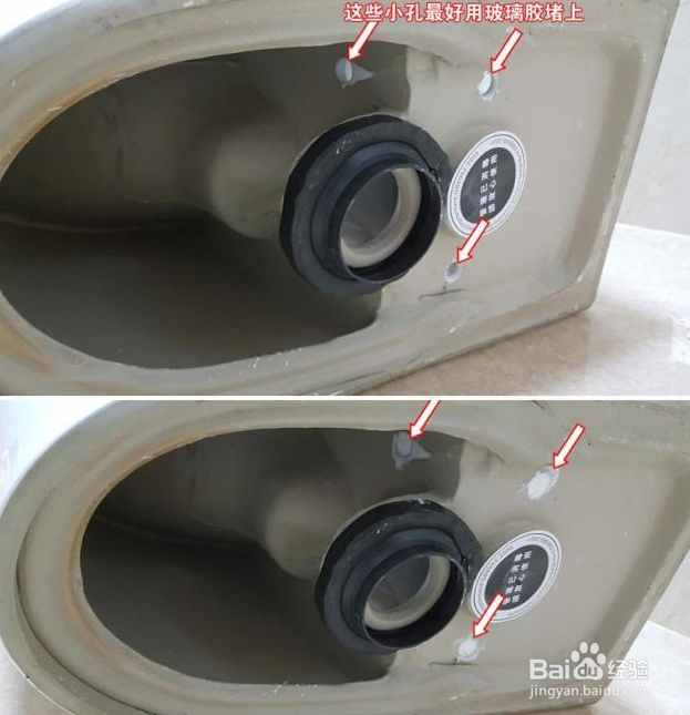 卫生间返味是怎么造成的