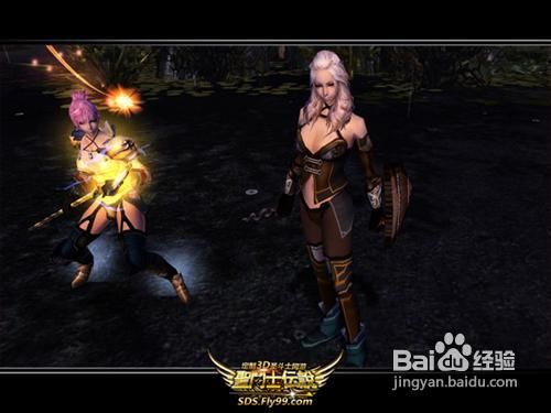 《圣斗士传说》新武器菊花军刺简介