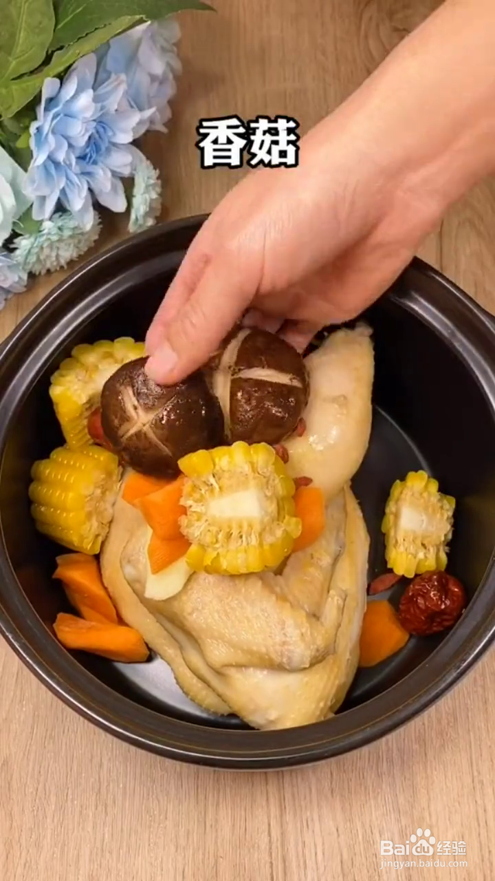 如何炖出暖胃好喝的砂锅鸡汤