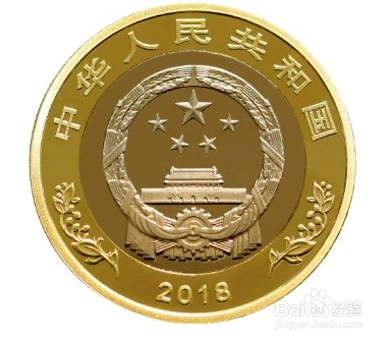 100元纪念币怎么兑换