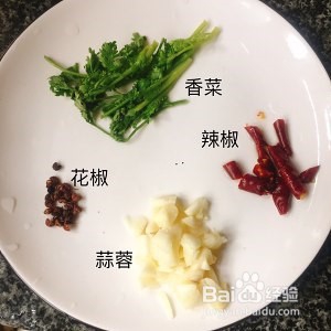 口感麻辣的香辣腐竹