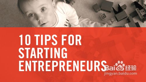 十招让你的Powerpoint脱胎换骨