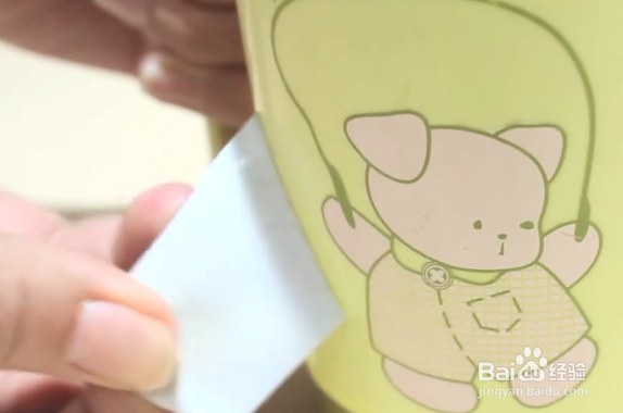 不干胶快速去除