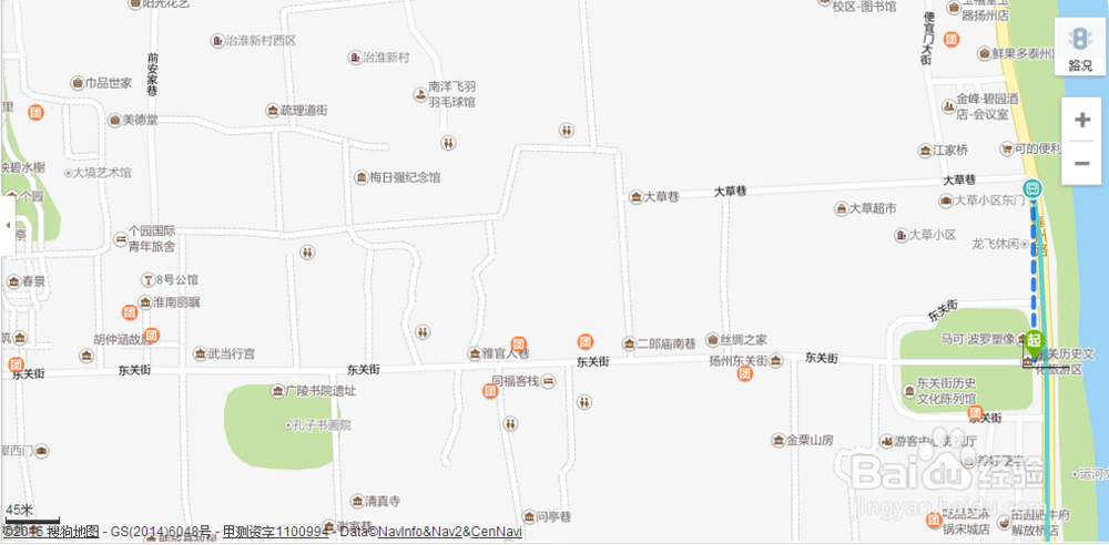 扬州三日游旅游攻略