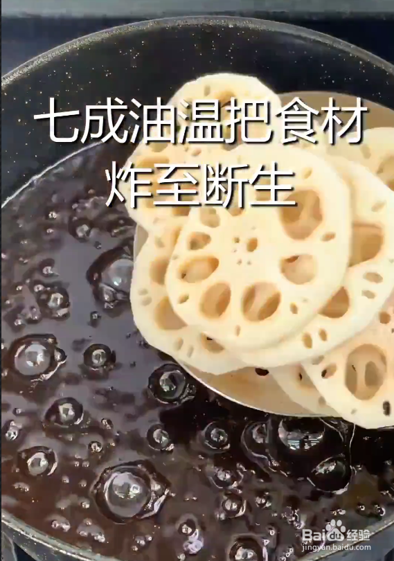 如何做一锅美味的麻辣香锅呢？