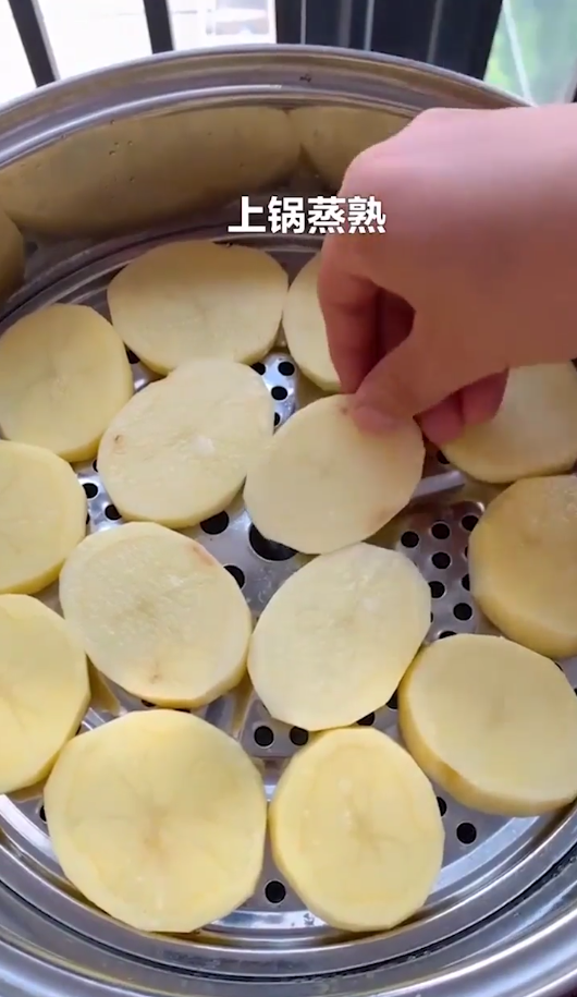 土豆小丸子怎么做？
