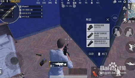 刺激战场年兽大作战怎么玩