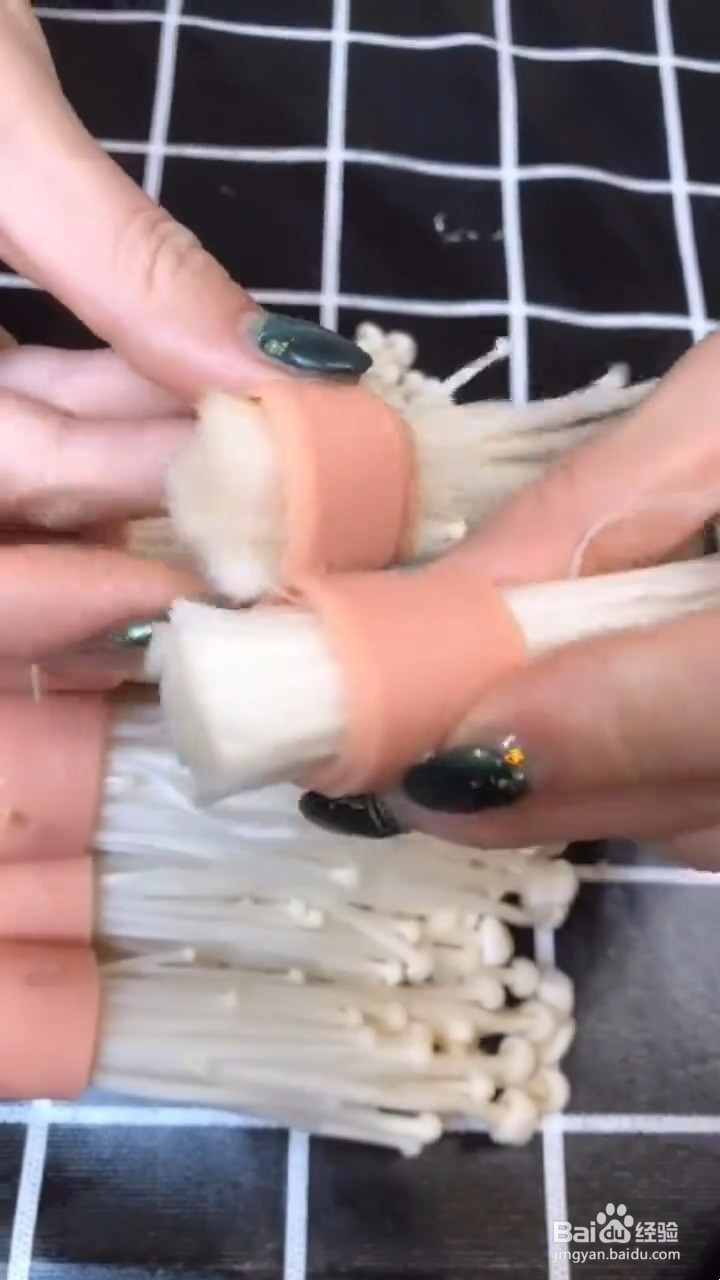 如何制作火腿肠金针菇