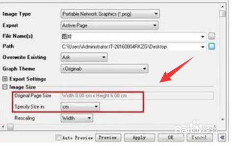 用Origin做的图怎么复制到Word文档