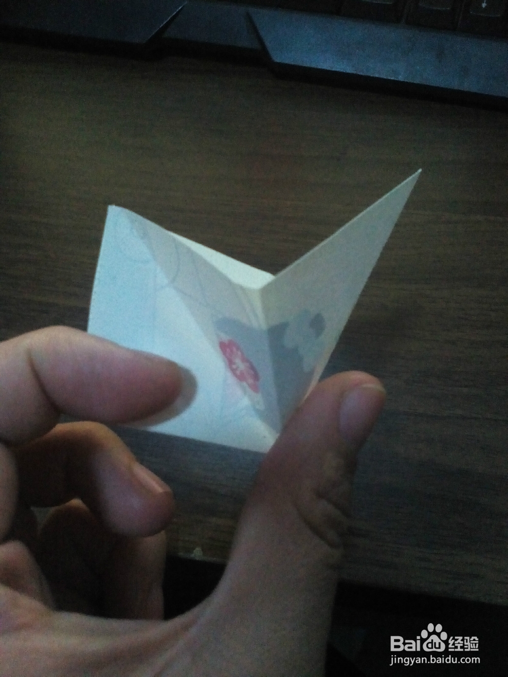 手工折纸之爱心的折法：[3]