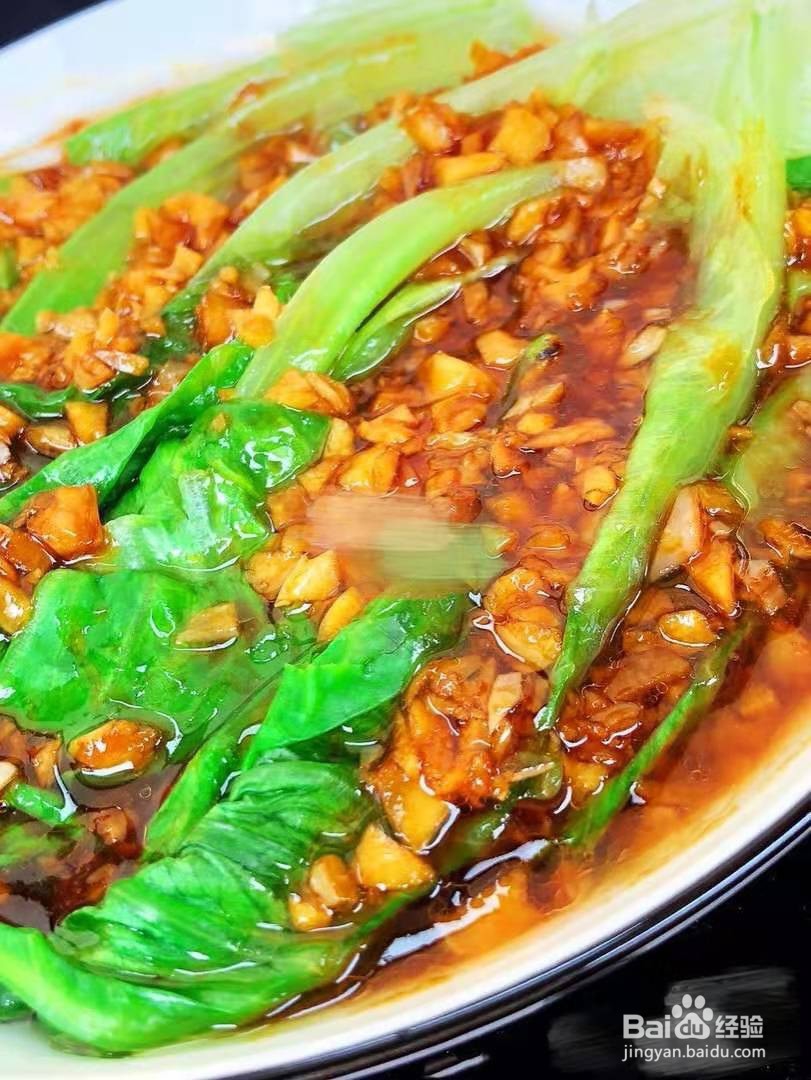 蚝油生菜的做法