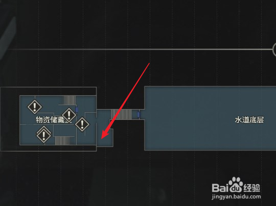 生化2重制版无限耐久匕首（小刀）如何获得