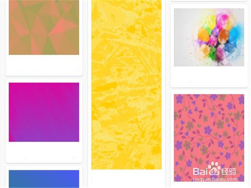 图片设计的创意元素有哪些类别可以选择？