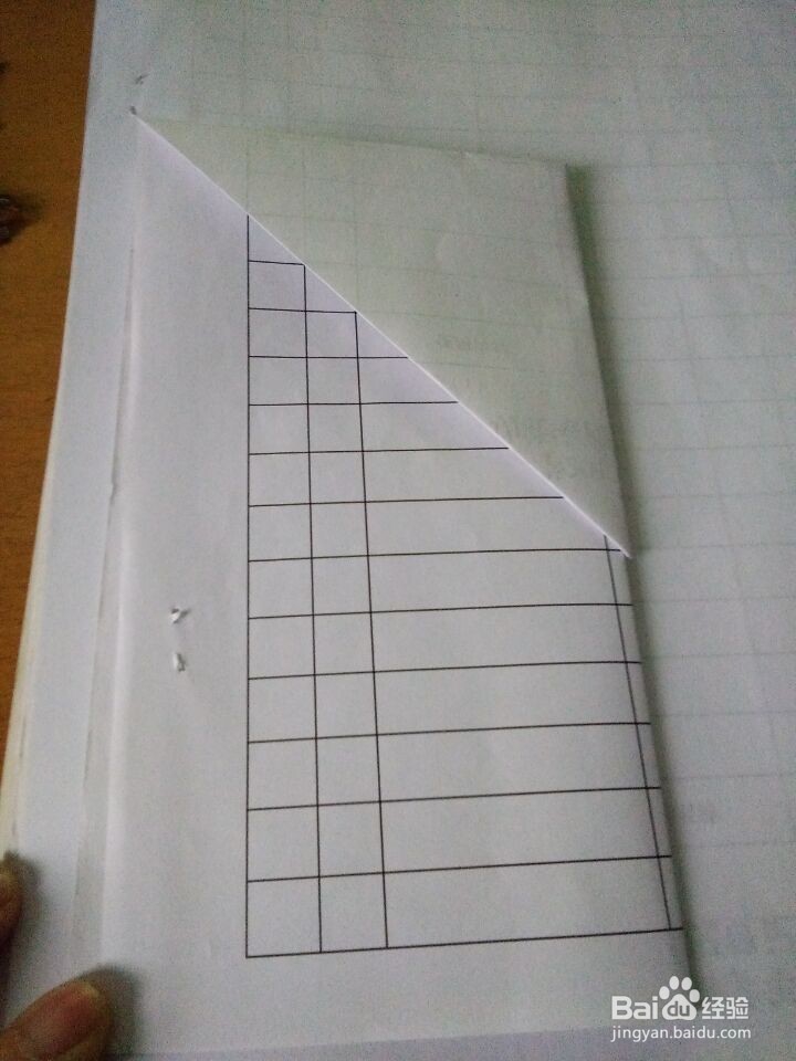 如何用折纸飞机