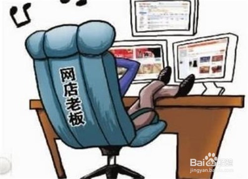 空余时间干点儿啥