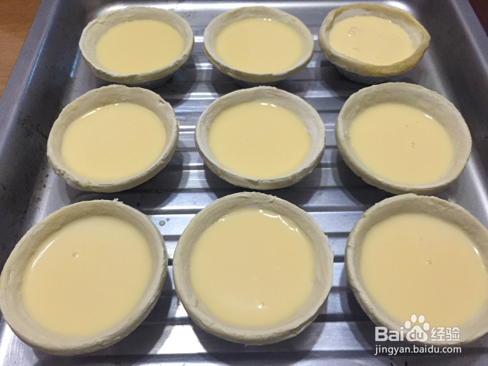 做出入味的蛋挞奶粉鲜奶