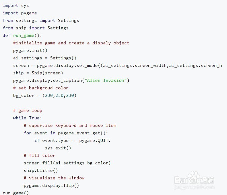python怎么制作射击类游戏