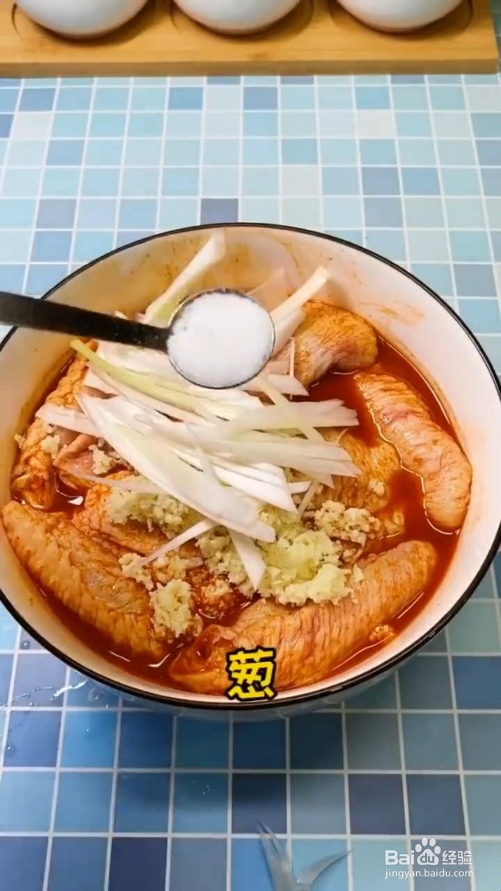 怎么做薯片鸡翅
