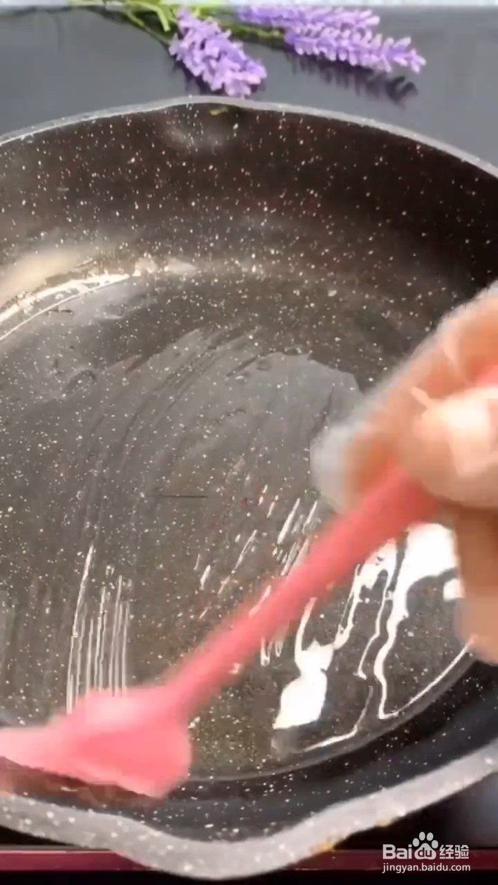 怎么做馒头小饼