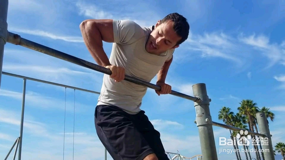 单杠双力臂的技巧