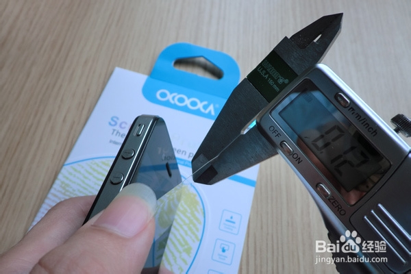 永恒的经典 OCOOCA钻石膜评测
