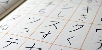 “分からないです”和“分かりません”一样吗如果不一样，区别是什么呢
