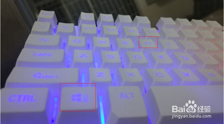 如何卸载Dell System Detect