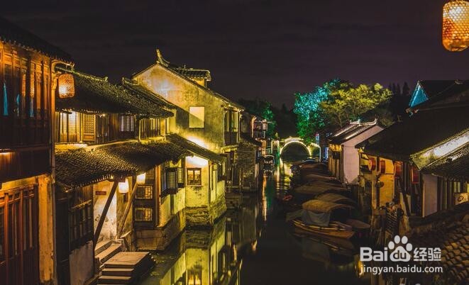 周庄不可错过的初体验