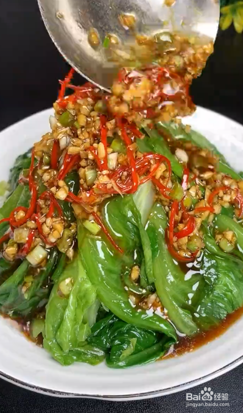 如何制作白灼生菜？