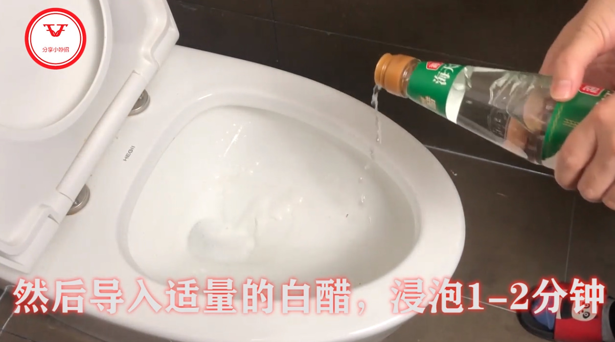 马桶有污垢怎么清洗？