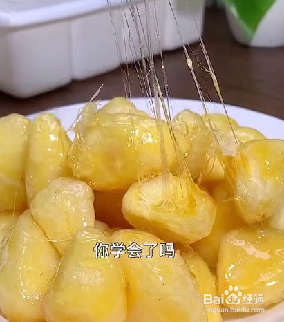 如何做拔丝苹果