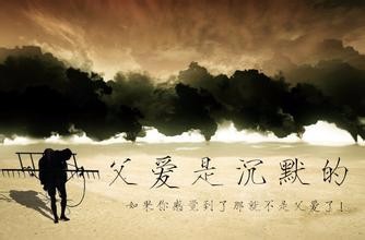 怎样算孝敬父母