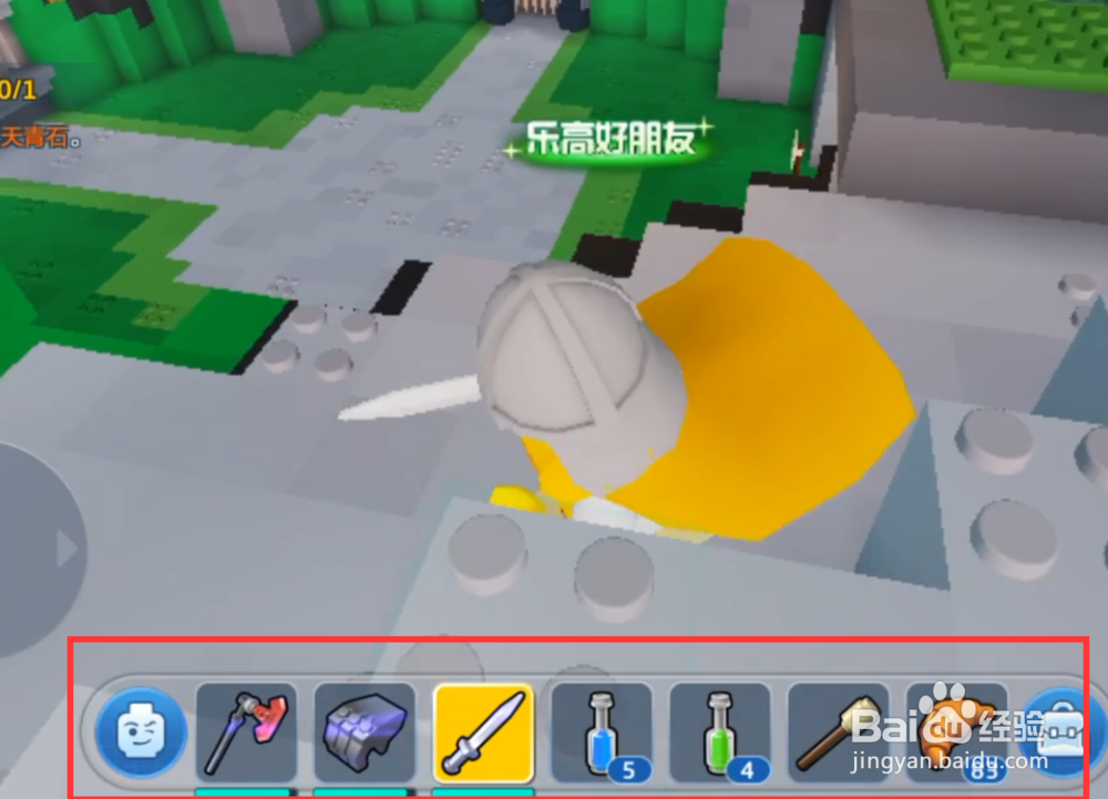 乐高无限巨魔怎么打 乐高无限巨魔任务怎么完成