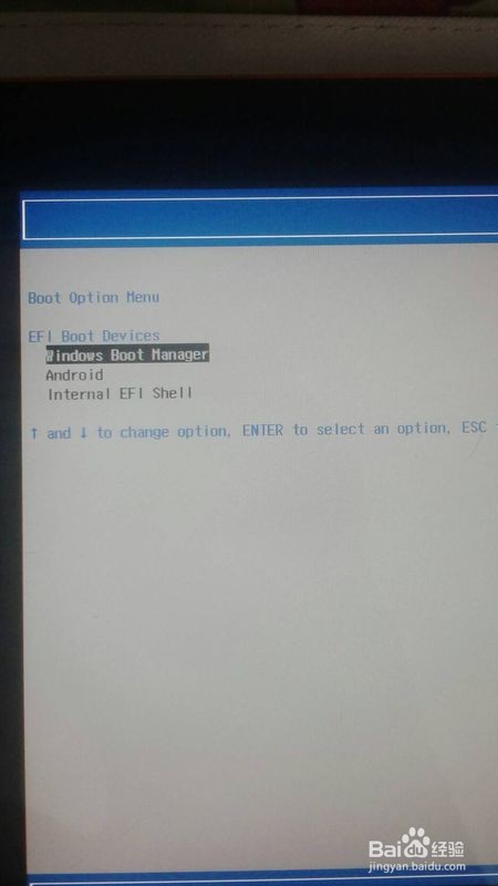 中柏电脑怎么进入pe