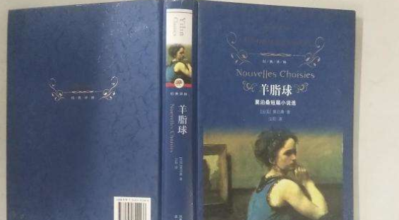 有什么必看的经典小说