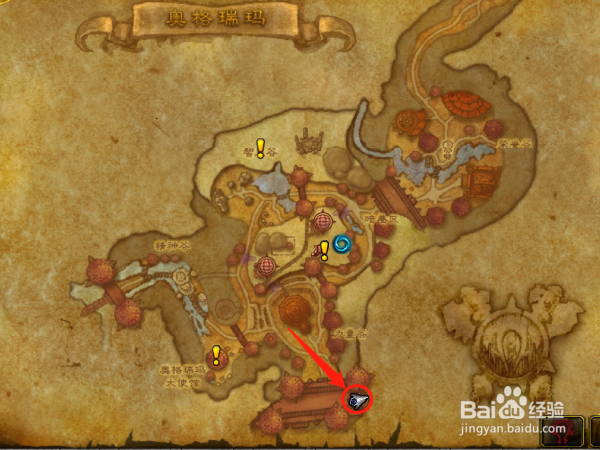 魔兽世界奥格瑞玛怎么去往幽暗城