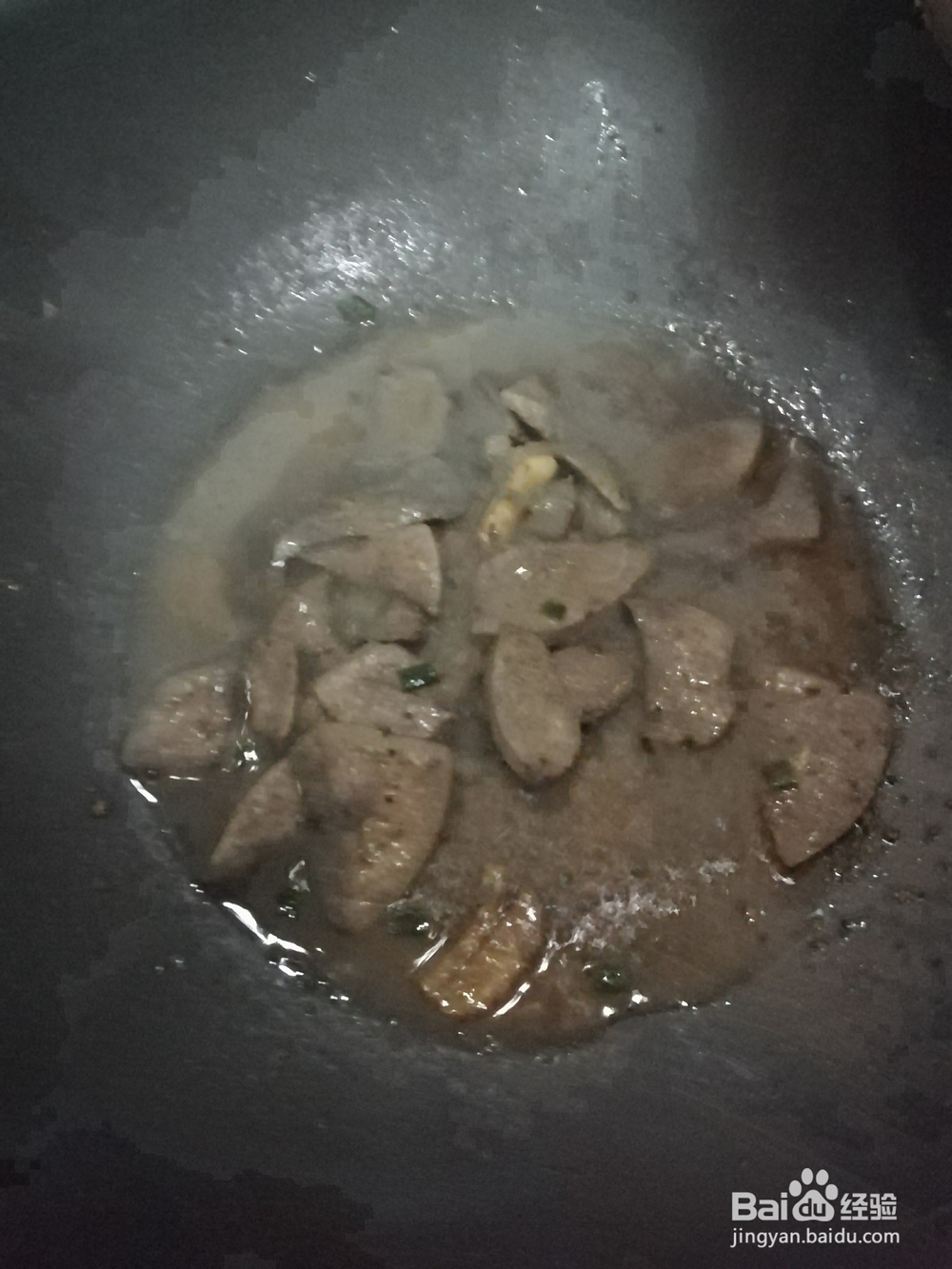 美味猪肝做法