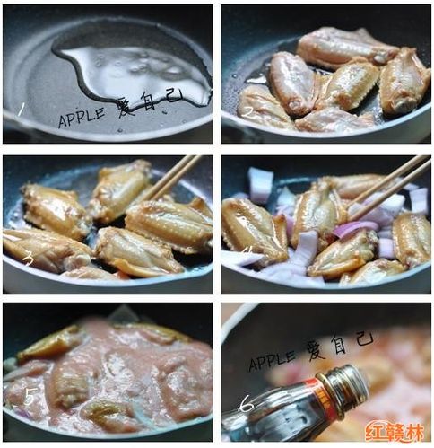 浓香茄汁鸡翅的做法