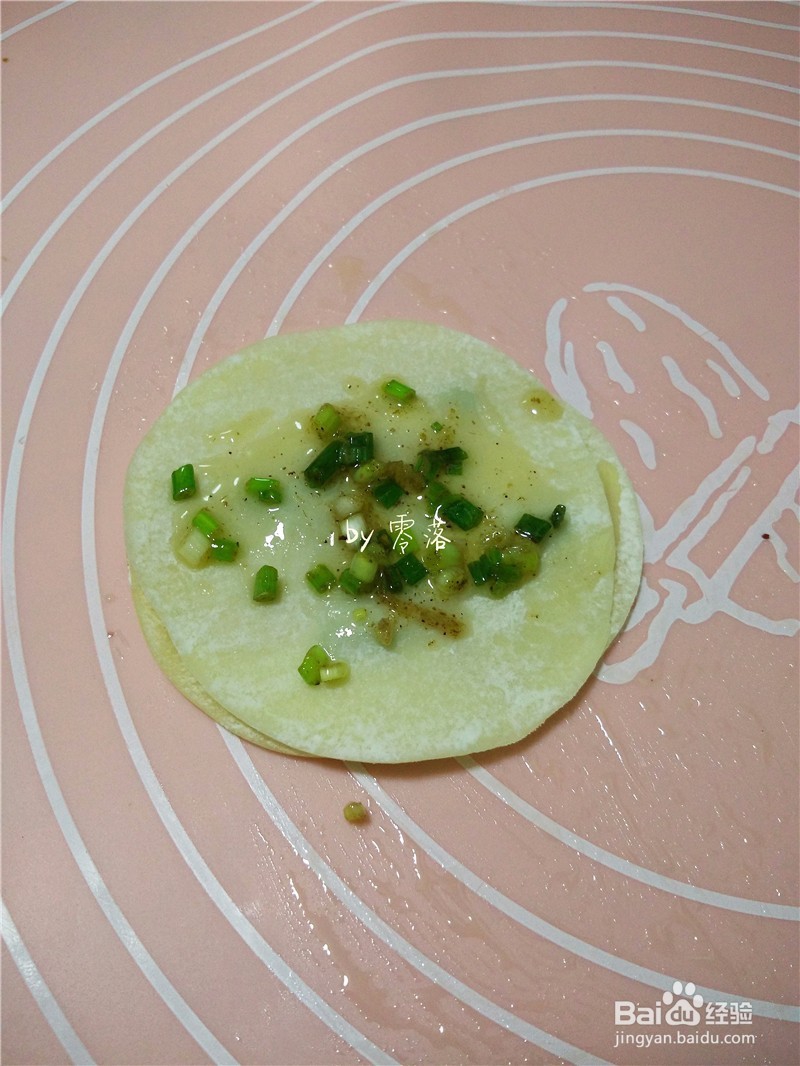 快手葱油饼——巧用饺子皮