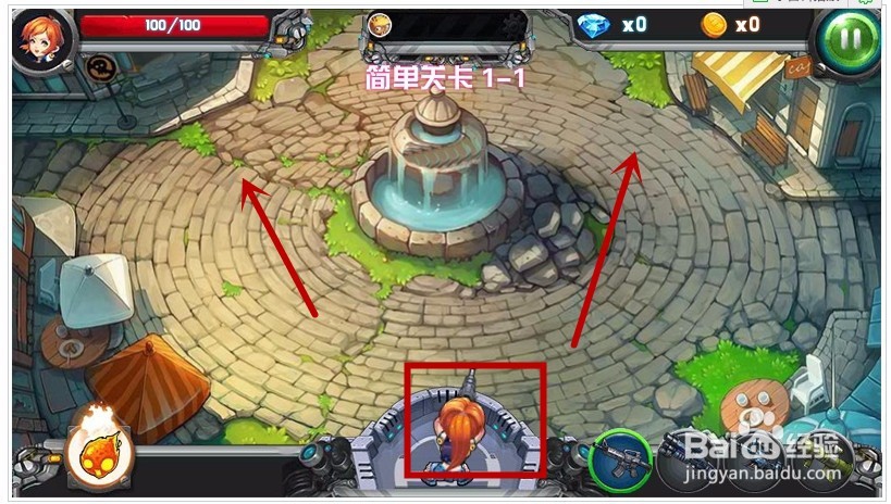 【小游戏系列】-全民防线豪华双人版攻略