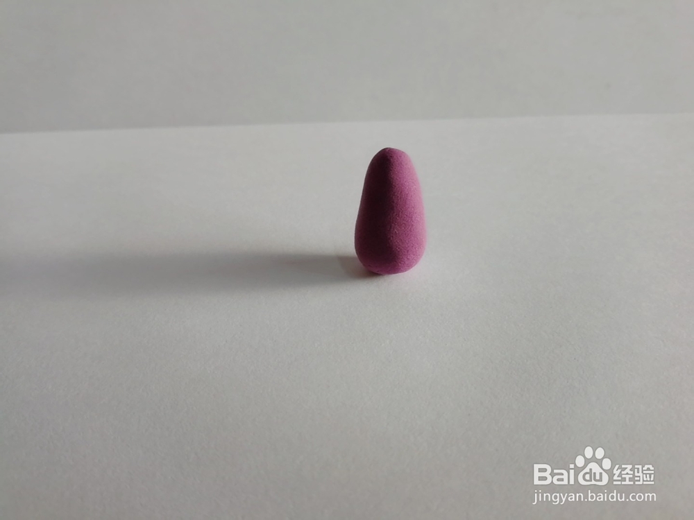 超轻粘土茄子的简单做法