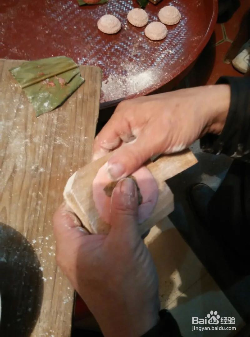 教你制作莆田特产 ---- 最地道的红团