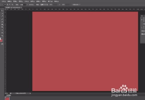 PS怎样创建新文件新画布