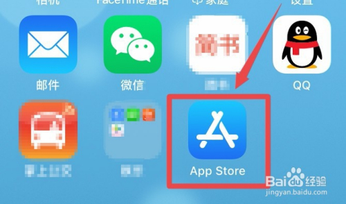 iphone如何查看下載的軟件版本號?