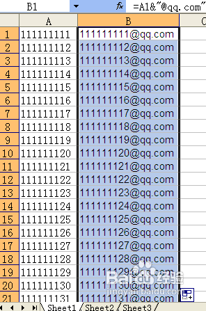 怎样批量将QQ号码整理成邮箱用于邮件群发？