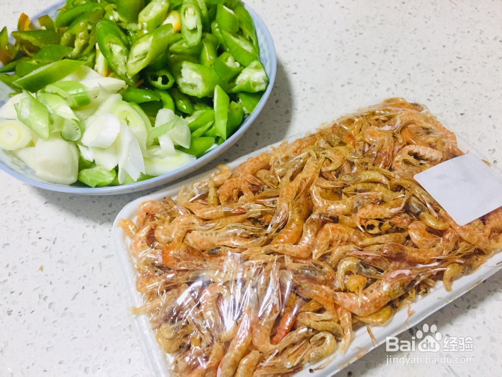 香浓的青椒炒虾河虾