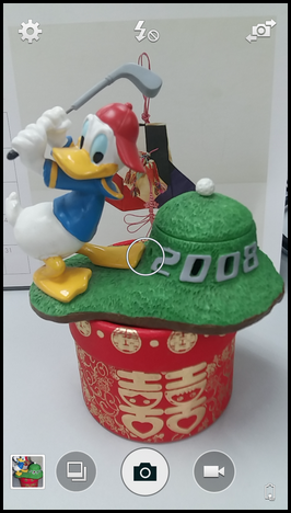 Samsung GALAXY GRAND Max如何开启点击以拍照功能?(G7200)