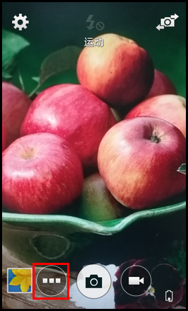 Samsung GALAXY CORE Prime如何使用连拍功能拍照?(G3609)