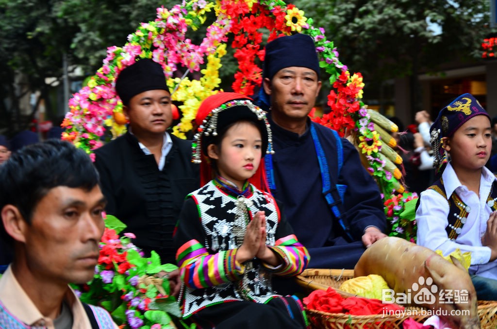 云南哈尼族民俗节日