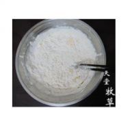 多啦A梦的铜锣烧的做法。。大小孩都爱吃得喔!